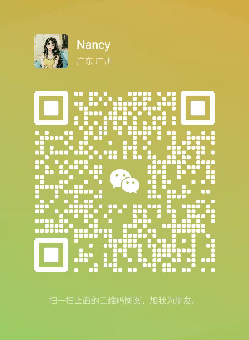 Scan Our Wechat