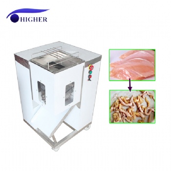 Meat Stick Cutting Machine