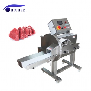 Meat Slices Cutting Machine